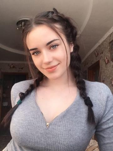 Проститутка Неонила